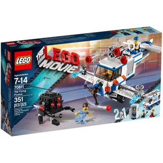 ||高雄 宅媽|樂高 積木|| LEGO“70811“The Flying Flusher