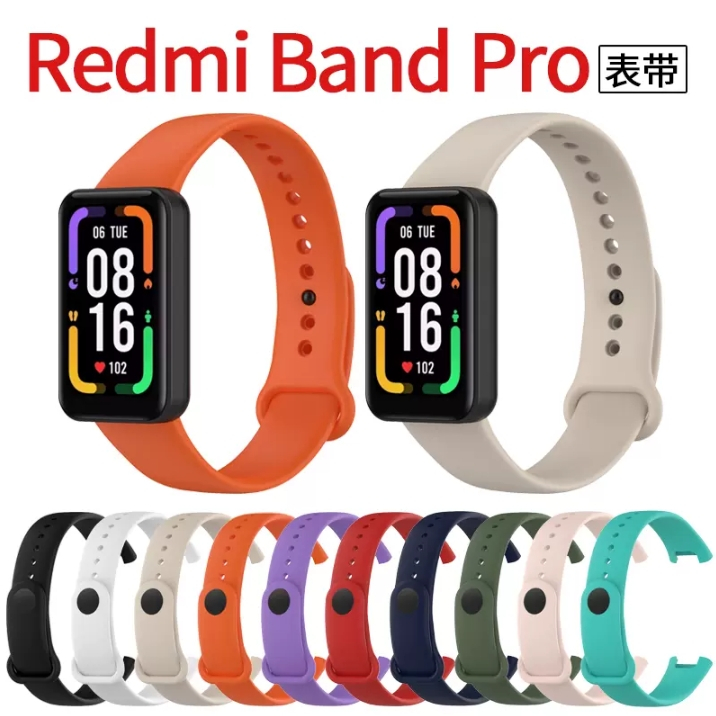紅米手環Pro 單色矽膠錶帶 純色 運動錶帶 多色錶帶 Redmi 手環 Band Pro 錶帶 替換錶帶