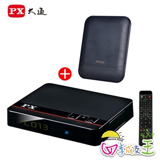PX大通 高畫質數位電視接收機+專用天線(室內外兩用型) HD-8000+HDA-8000