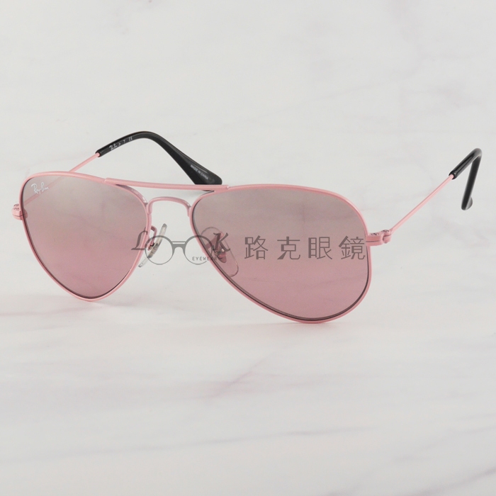 【LOOK路克眼鏡】 Ray Ban 雷朋 太陽眼鏡 孩童款 飛行員 粉色 RJ9506S 211 7E