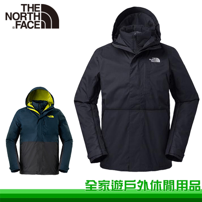 【The North Face 美國】男 DryVent 羽絨兩件式防水外套 3L8O 防水 防風 保暖 北臉三合一外套
