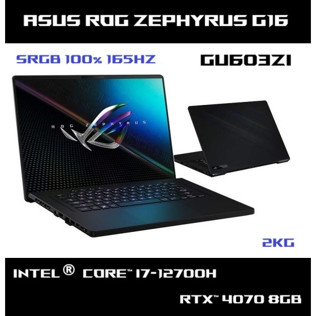 [西風之神] 華碩 ASUS ROG Zephyrus G16 GU603 GU603ZI  窄框電競筆電 高色域