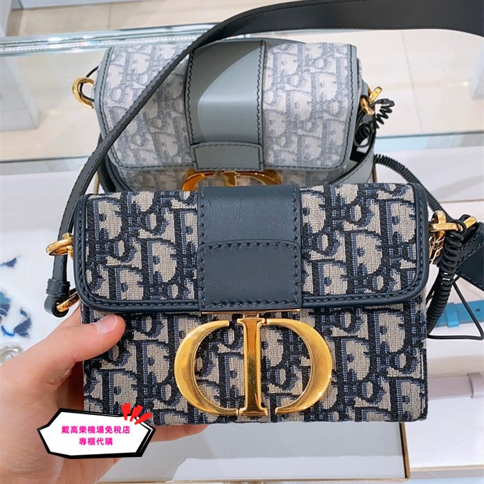 全新正品 巴黎機場免稅店 Dior 迪奧蒙田包藍色 30 mini 小方包 肩背包 斜挎包 M9204UTZQ-M928