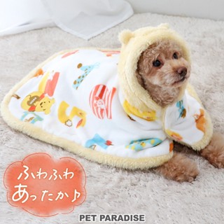 【PET PARADISE】維尼POOH保暖厚絨懶人毯(3S/SS/S)｜DISNEY 2023新款 寵物精品