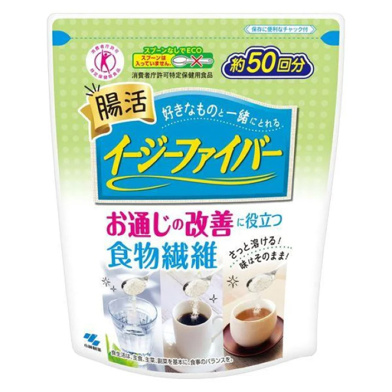 《現貨出清特價🉐》日本購入小林製藥 食物膳食纖維280g 50日份 健康飲食日本製