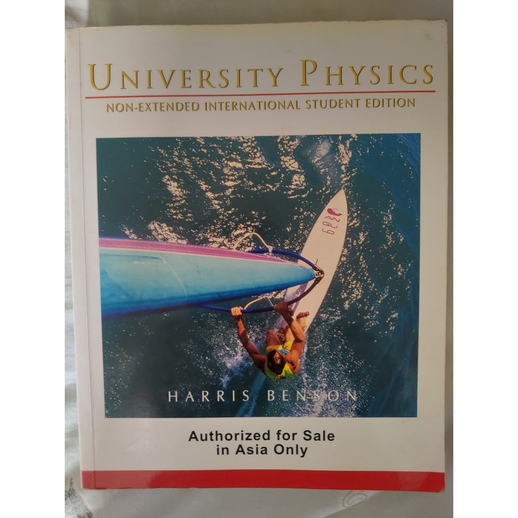 university physics 物理 Harris Benson