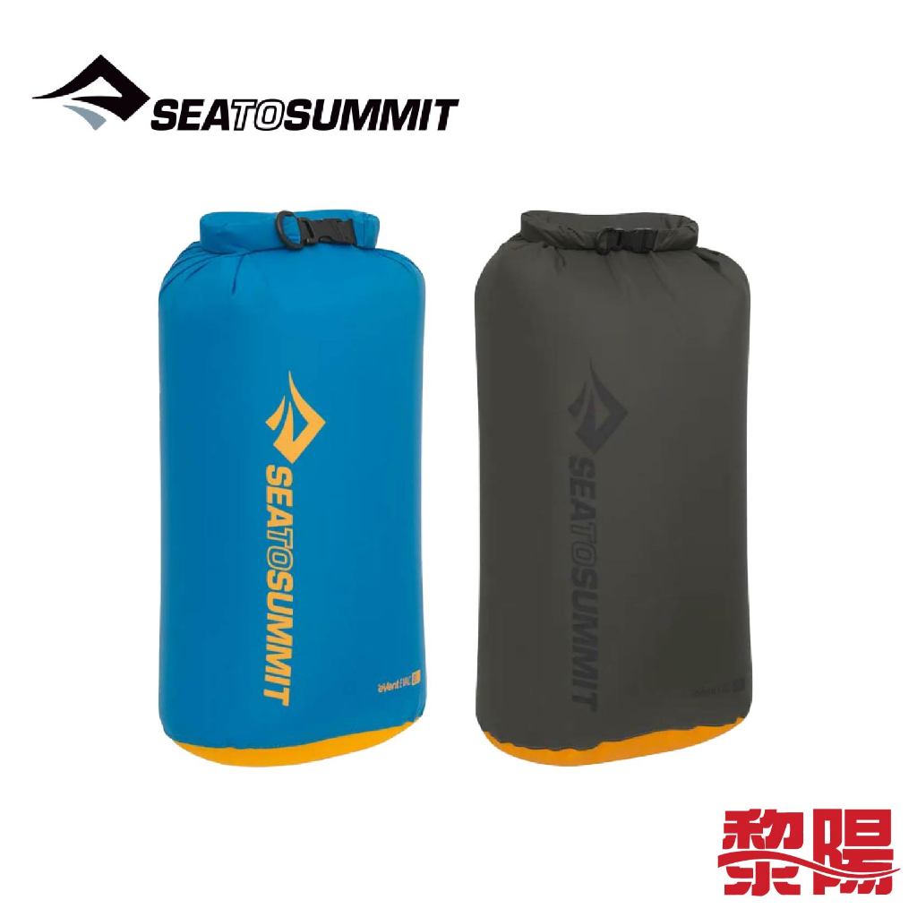 Sea to Summit 澳洲 70DeVent防水透氣收納袋-背環20L(藍/灰)旅行防水袋 70STS12031