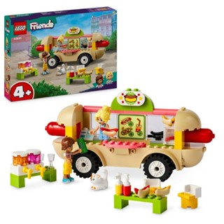 LEGO 42633 熱狗餐車 FRIENDS好朋友系列 樂高公司貨 永和小人國玩具店