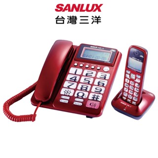 SANLUX 臺灣三洋 數位子母無線電話機 DCT-8908 顏色隨機