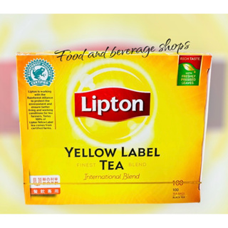 🔥現貨供應🔥立頓黃牌精選紅茶（2g×100入）立頓紅茶 立頓紅茶包