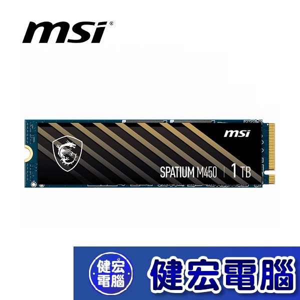 MSI微星 SPATIUM M450 500GB PCIe 4.0 NVMe M.2 SSD