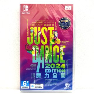 任天堂 Switch NS 舞力全開 2024 Just Dance 2024中文盒裝版 序號版