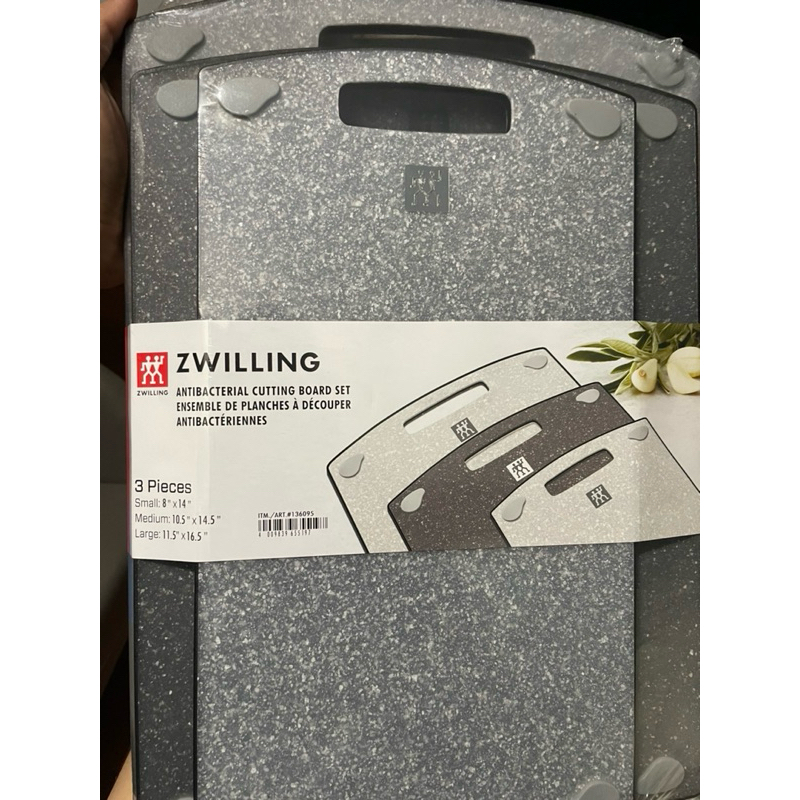 ［現貨]zwilling德國雙人牌  砧板3件組（好市多代購）免運費