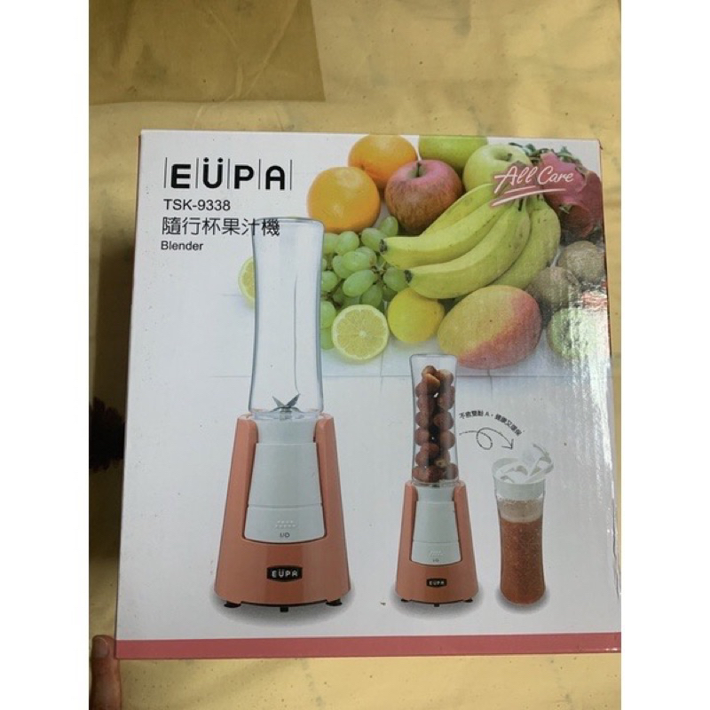 《台灣現貨》EUPA 優柏TSK-9338紅色TSK-9338 隨行杯果汁機 個人隨身杯好攜帶榨汁機果汁機