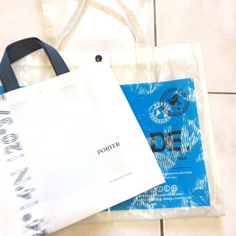 PORTER 正品限量購物袋 手提袋 萬用袋 環保購物袋 環保提袋 購物袋 PVC材質