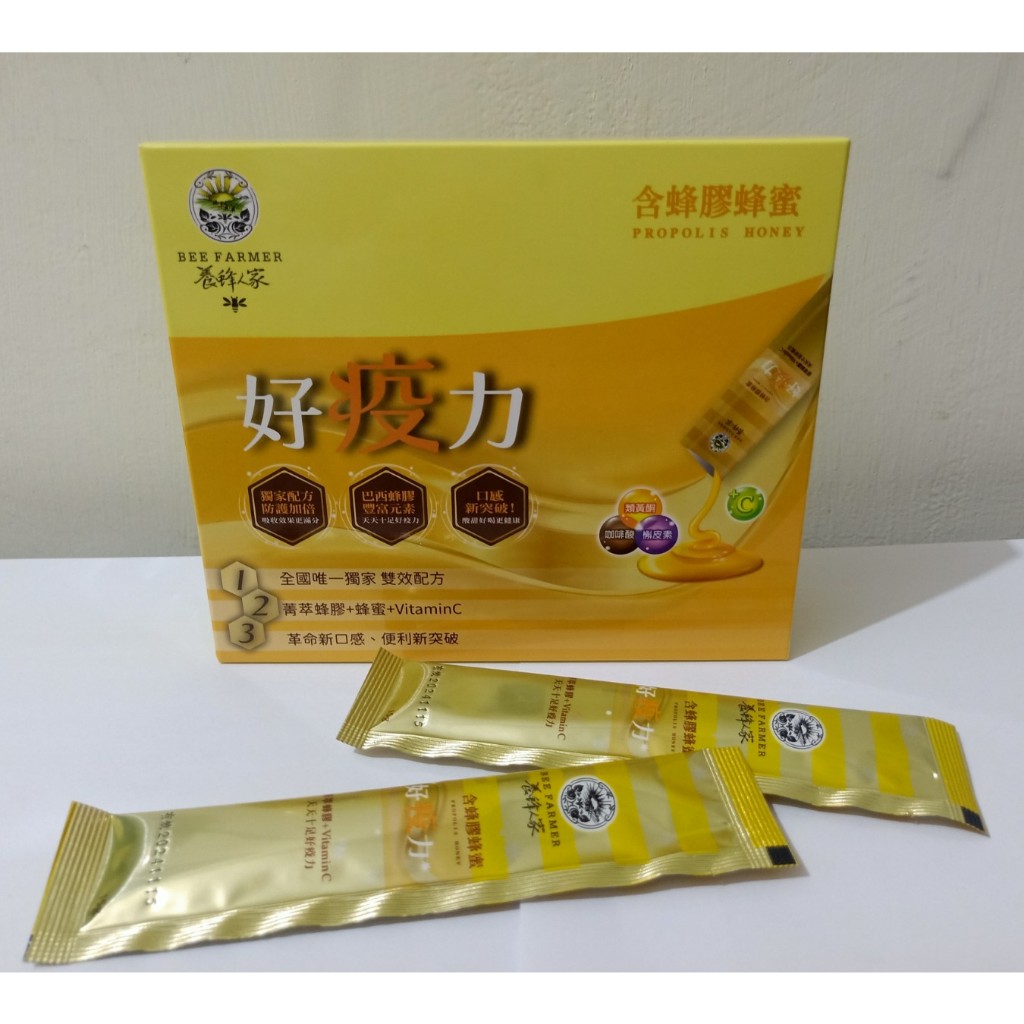 🐝養蜂人家 優選Taiwan 含蜂膠蜂蜜 15公克/包 ; 7包/盒