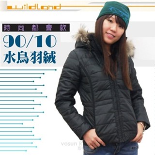 【荒野 wildland】特價35折》女 款貉子毛單件式保暖羽絨外套/大衣 羽絨衣 風衣 雪衣 黑色 92111