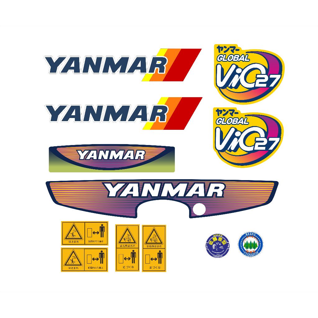 挖土機貼紙 YANMAR VIO27-3