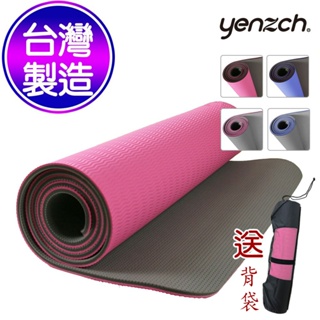 【Yenzch源之氣】台灣製 伸展瑜珈墊 伸展 拉筋 居家運動 TPE 厚6.5mm