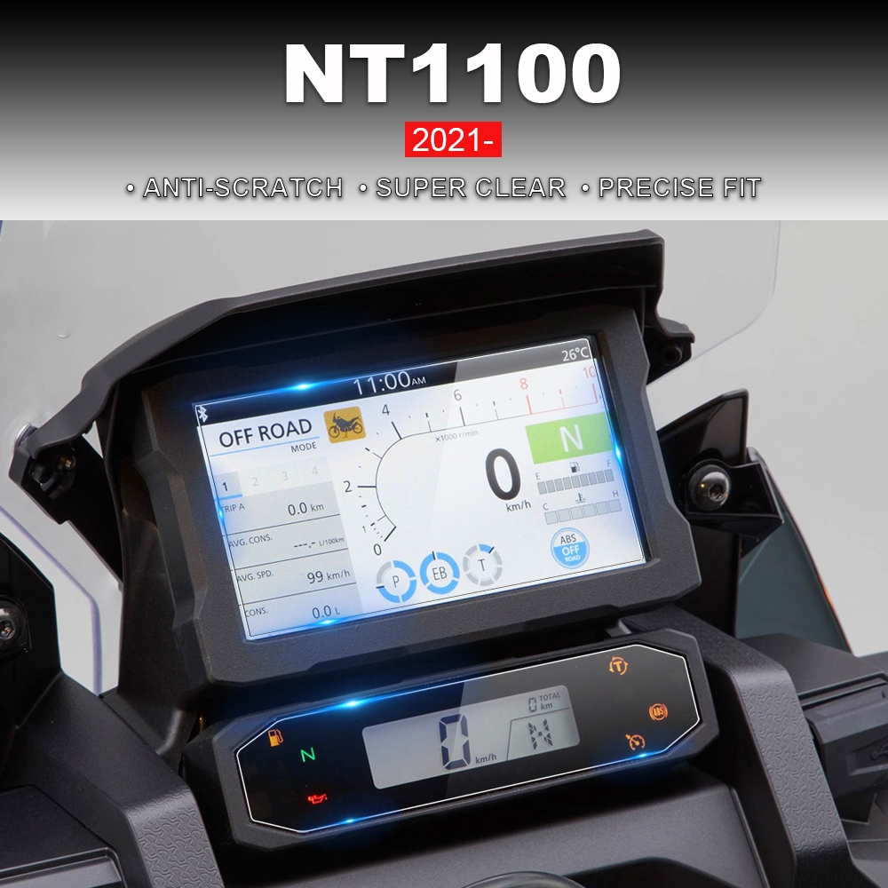 NT 1100儀表防刮膜 適用於 本田 NT1100改裝儀表膜 1100 儀表保護膜 NT1100引擎保護桿