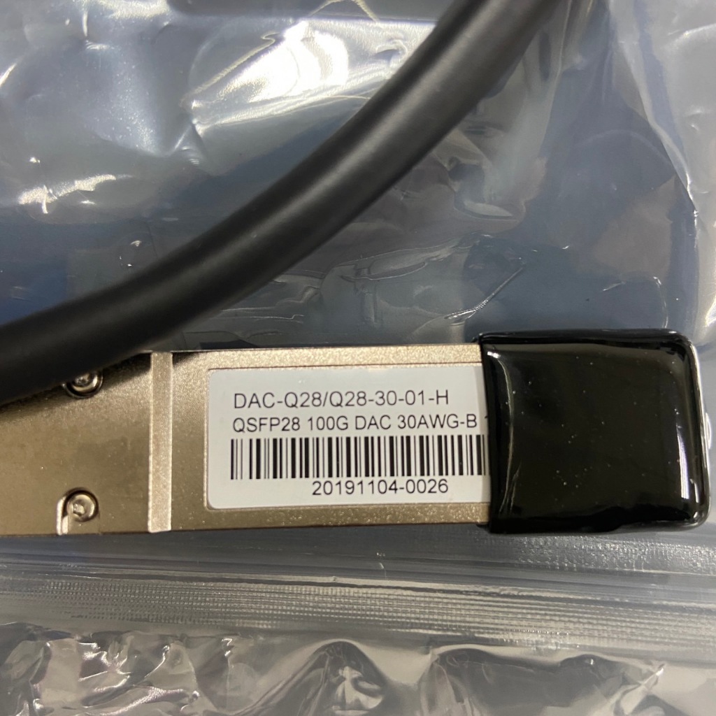 MITS 100G QSFP28 DAC cable (1M、3M、5M)