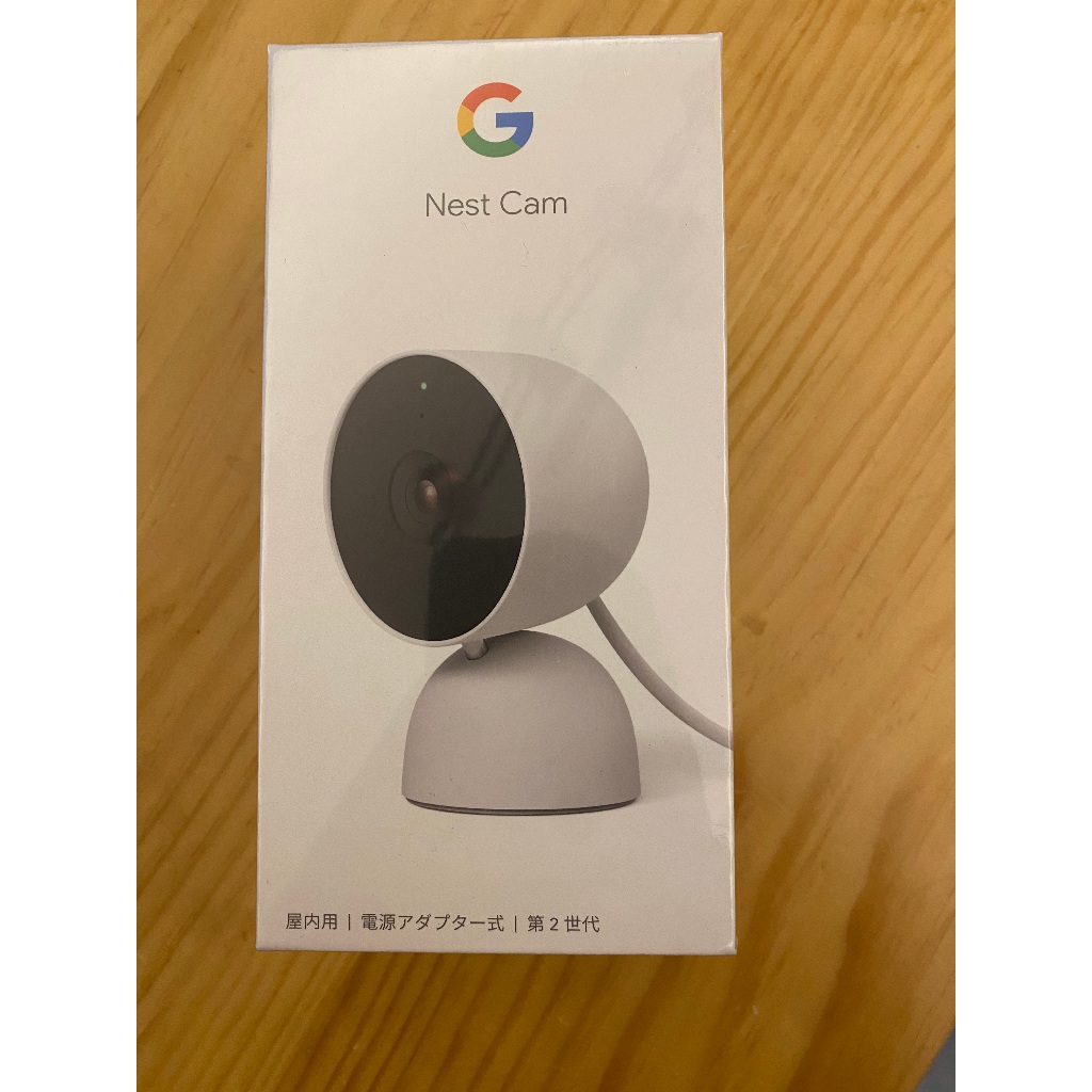 [可統編] Google Nest Cam  (wired) 第二代有線版 室內網路攝影機