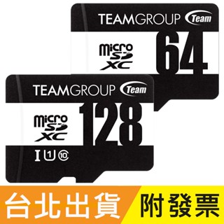 128GB 64GB Team 十銓 microSD microSDXC TF U1 C10 記憶卡 64G 128G