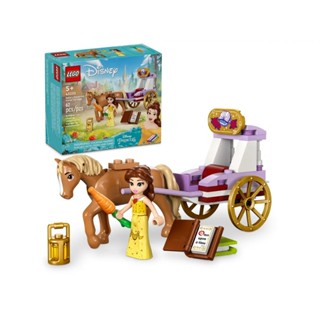 LEGO 43233 貝兒的故事馬車 迪士尼 <樂高林老師>
