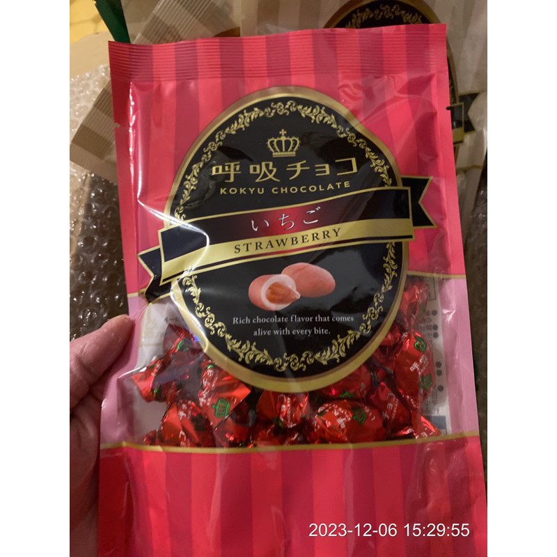 日本🇯🇵大阪 超人氣伴手禮 呼吸巧克力 🍓 草莓杏仁巧克力 100g 255g 草莓