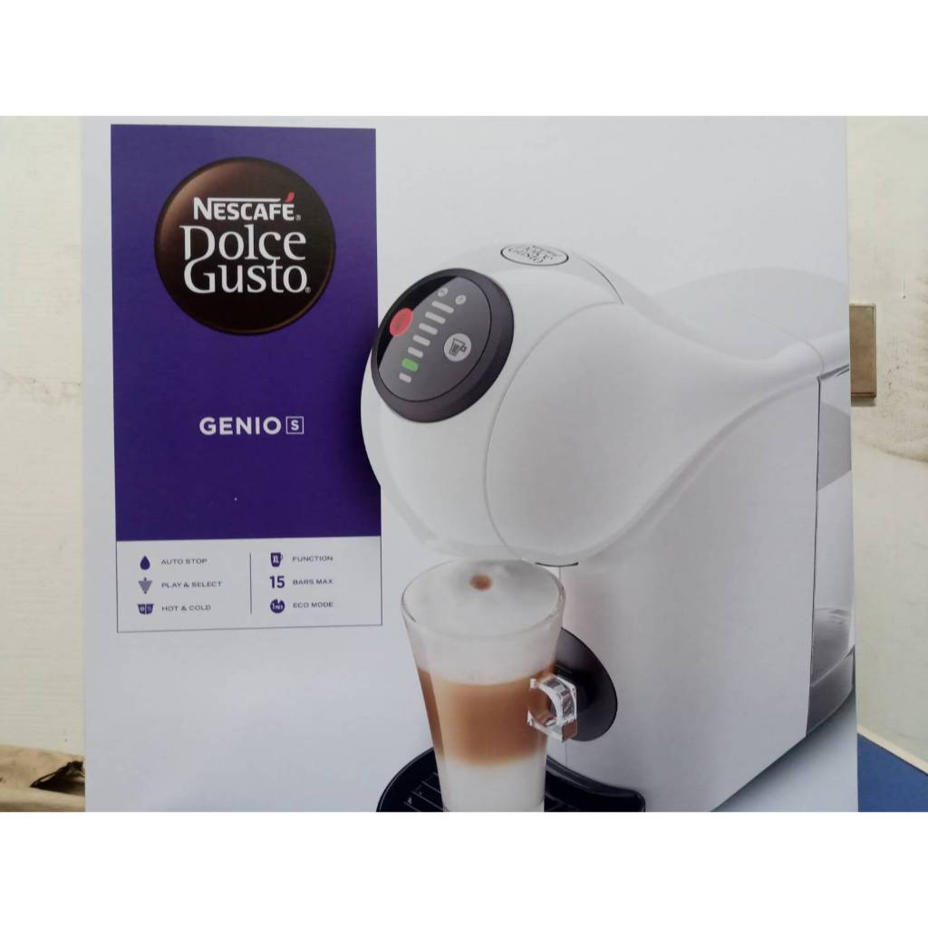 雀巢多趣酷思膠囊咖啡機 Dolce Gusto Genio S 型號EF1021