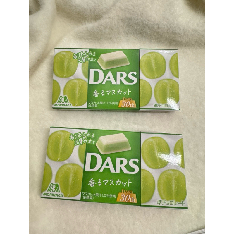 「現貨」日本DARS麝香葡萄 巧克力 森永