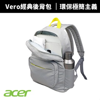 【Acer 宏碁】Vero經典後揹包 防水後揹包 電腦後揹包 後揹包 電腦包 電競包 15.6" 電腦包