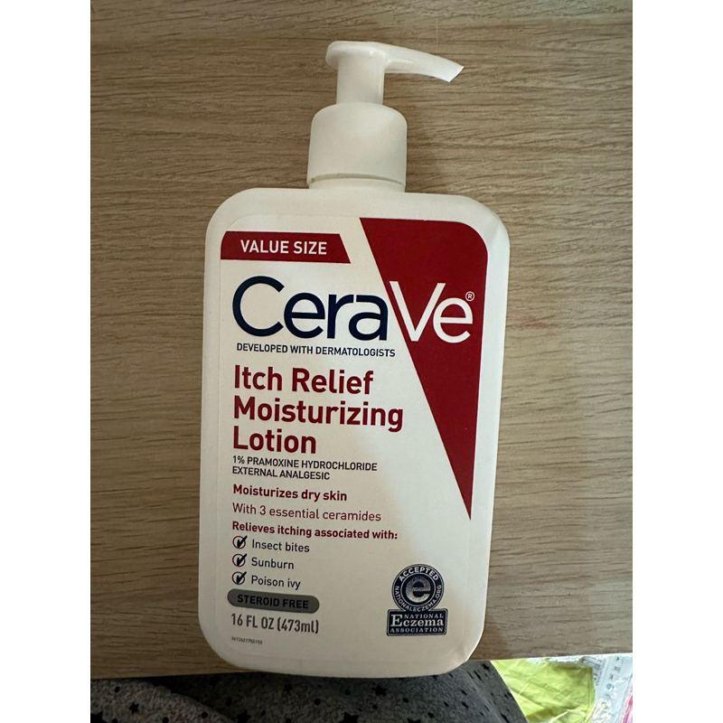 現貨 Cerave Itch Relief Moisturizing Lotion 止癢 保濕 乳液 濕疹