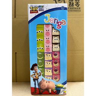 《臺灣現貨》正版<蝦皮代開發票>疊疊樂Toy Story Disney原價999元 迪士尼 玩具總動員 疊疊樂 臺灣振光