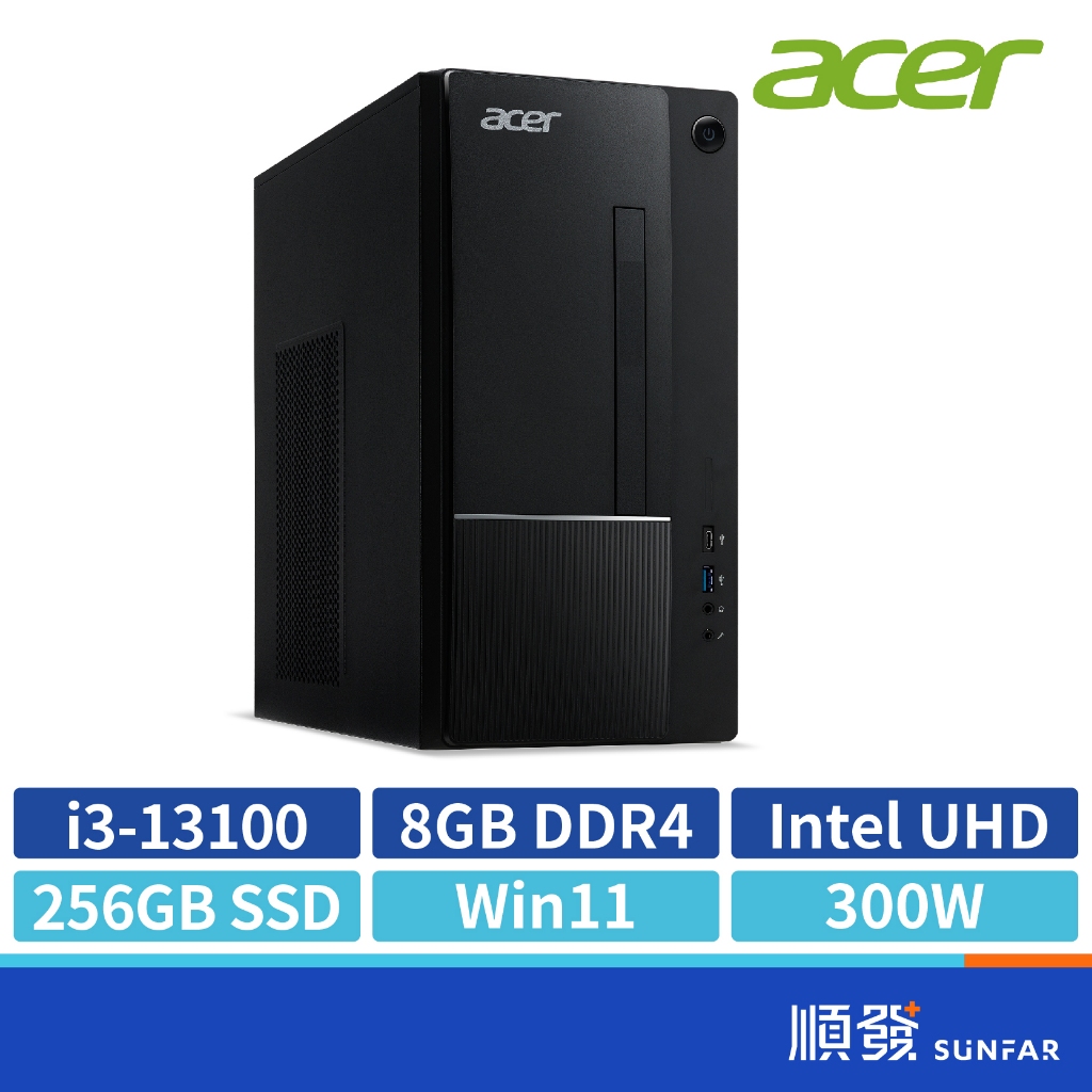 ACER 宏碁 TC-1770 電腦主機 13代i3 256G 8G W11 文書處理 桌上型電腦