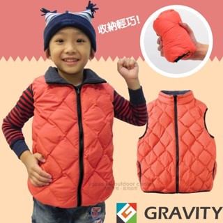 【Gravity】兒童 輕量防風防潑水保暖羽絨背心/JIS 90/10高階水鳥羽絨/適登山賞雪 滑雪 粉紅 6GV301