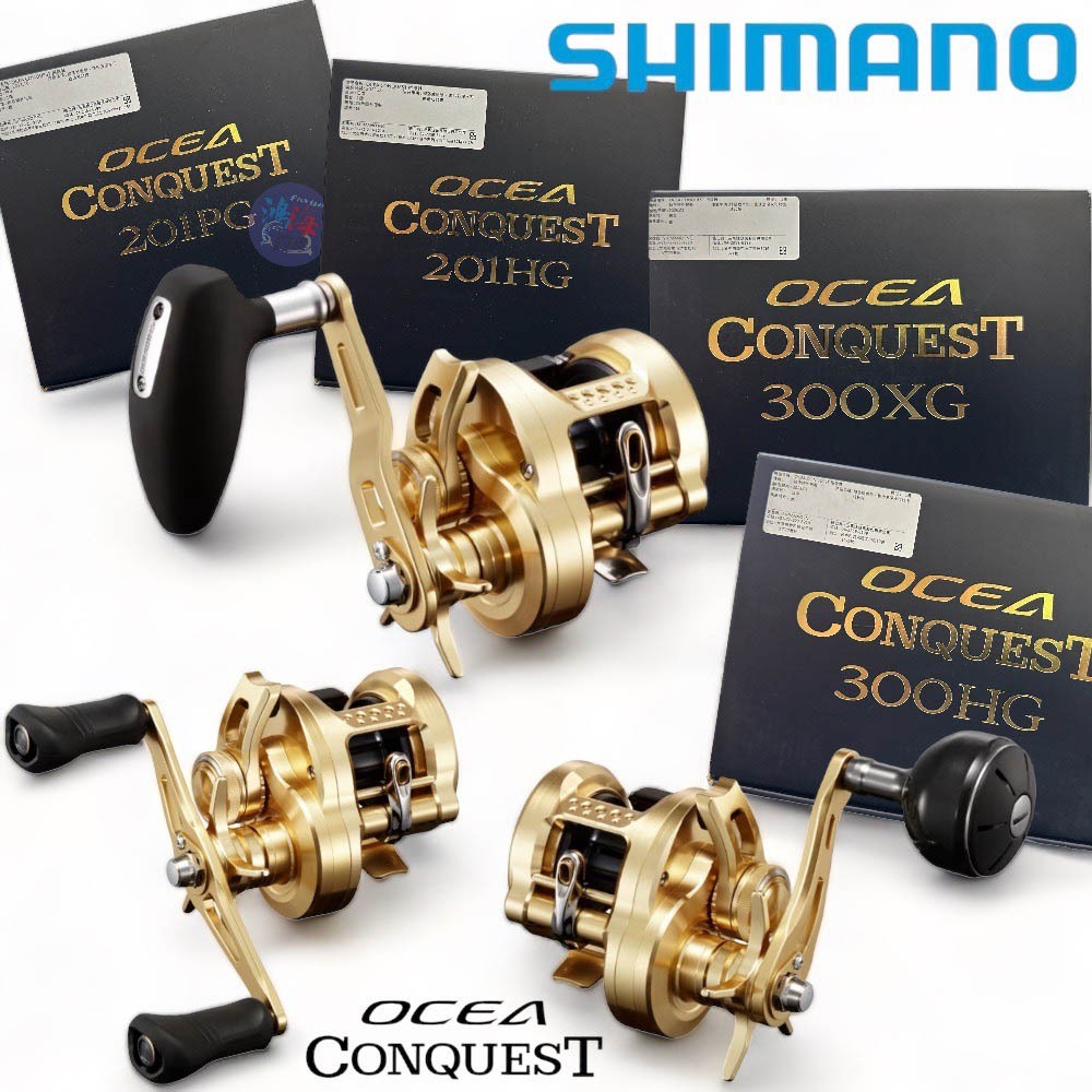 《SHIMANO》22 OCEA CONQUEST  鼓式捲線器 金康 海水版 小搞搞 中壢鴻海釣具館