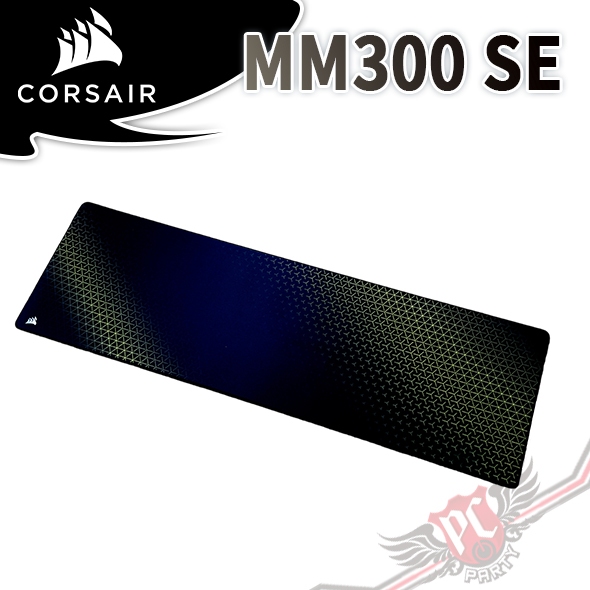 海盜船 Corsair MM300 SE 布質滑鼠墊 PCPARTY