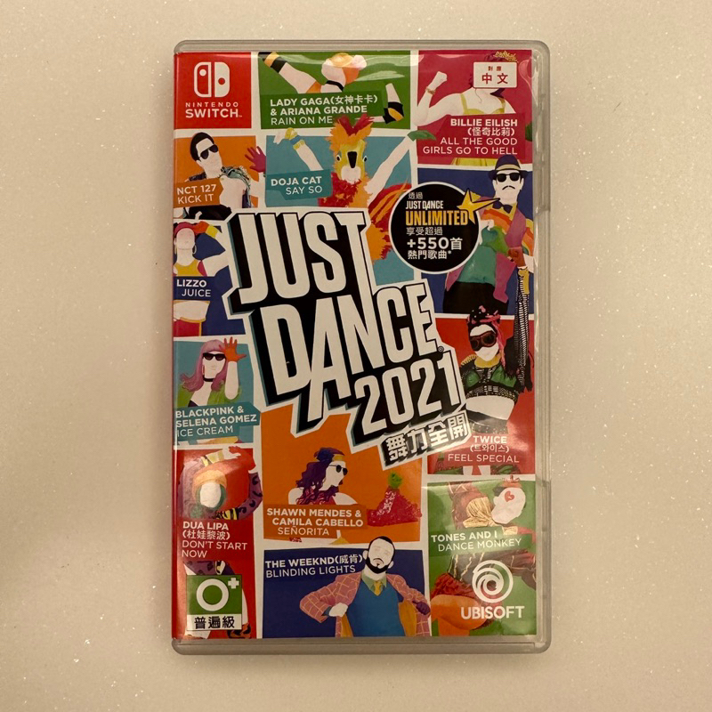 Switch Just Dance 舞力全開 2021 二手