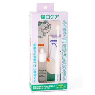 日本Mind up幼貓用360潔牙組合包