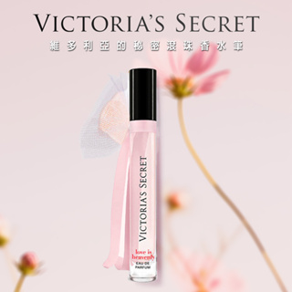 【滿99元免運】Victoria's Secret 維多利亞的秘密 Bombshell 滾珠香水 香水筆