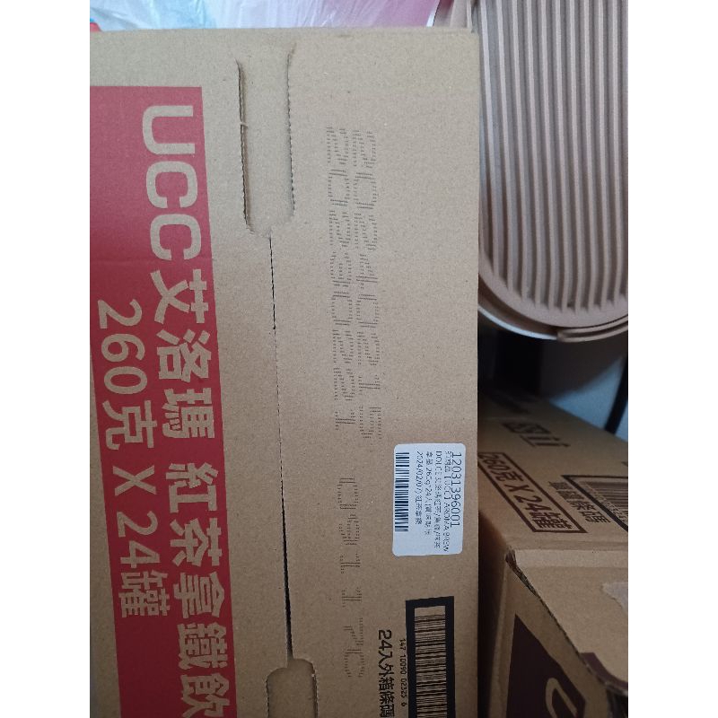 即期品 箱購ucc 紅茶拿鐵 (效期20240215）