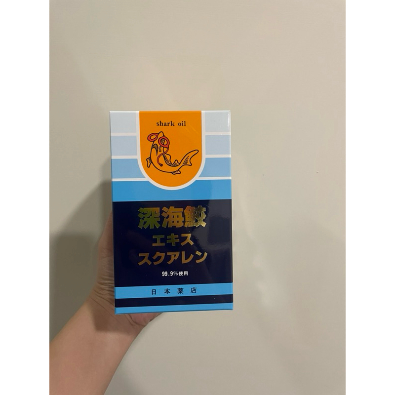 日本藥王免稅店深海鮫魚油