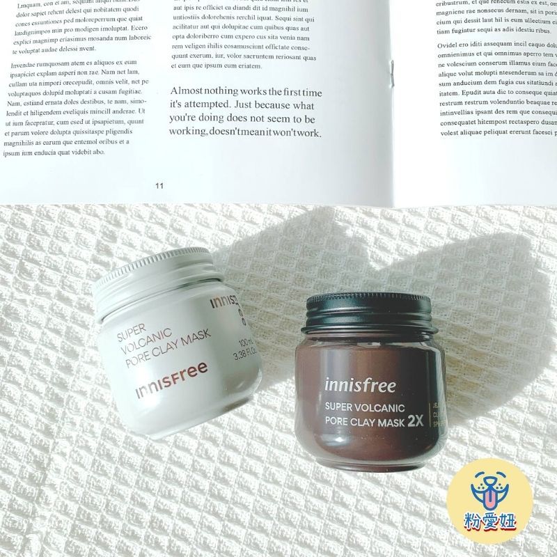 【粉愛妞💖心動價】 innisfree 火山泥面膜 超級火山泥毛孔潔淨面膜水洗式 泥膜 2X 火山泥膜 面膜