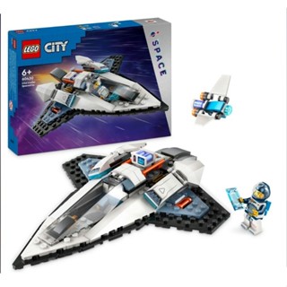 LEGO 60430 星際太空船 CITY城市系列 樂高公司貨 永和小人國玩具店 104A