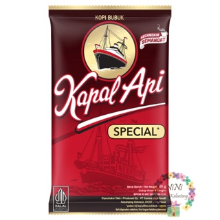印尼 KAPAL API Kopi Bubuk Special 160g 咖啡粉 160g
