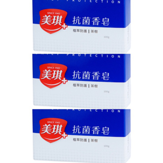 美琪 抗菌香皂3入 白麝香&草本&茶樹 (單塊)100g