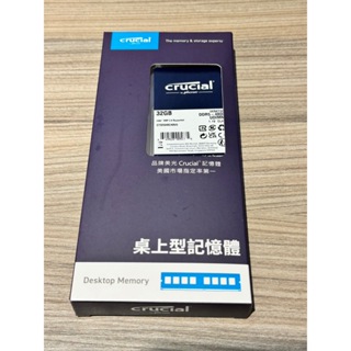 全新公司貨 Micron美光 Crucial DDR5 4800 32G RAM桌上型記憶體 CT32G48C40U5