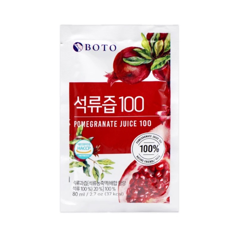 韓國BOTO 石榴汁80ml * 10包