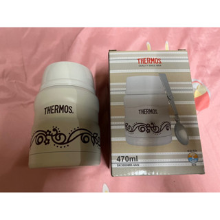 THERMOS 膳魔師不鏽鋼真空保溫食物罐470ml-香草歐蕾👉🏻現貨👈🏻